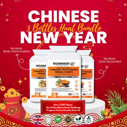 Chinese New Year (Double Fortune Huat Lah!)