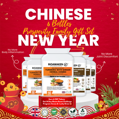 Chinese New Year (Double Fortune Huat Lah!)